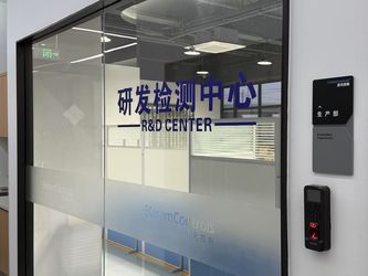 Keram (Nanjing)ELECTRICAL Equipment Co., Ltd.