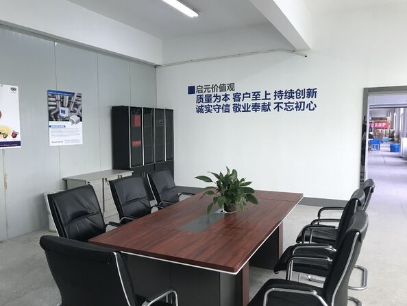 Keram (Nanjing)ELECTRICAL Equipment Co., Ltd.