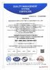 China Keram (Nanjing)ELECTRICAL Equipment Co., Ltd. certification