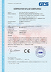 China Keram (Nanjing)ELECTRICAL Equipment Co., Ltd. certification