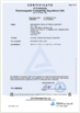 China Keram (Nanjing)ELECTRICAL Equipment Co., Ltd. certification